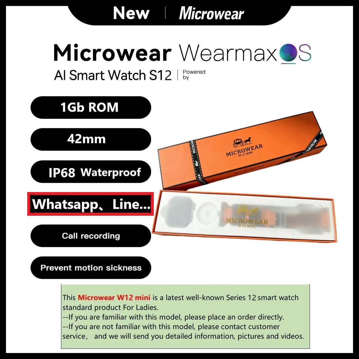Smartwatch M Active - マイクロウェア W12mini W11mini Watch12 Watch11 ミニ