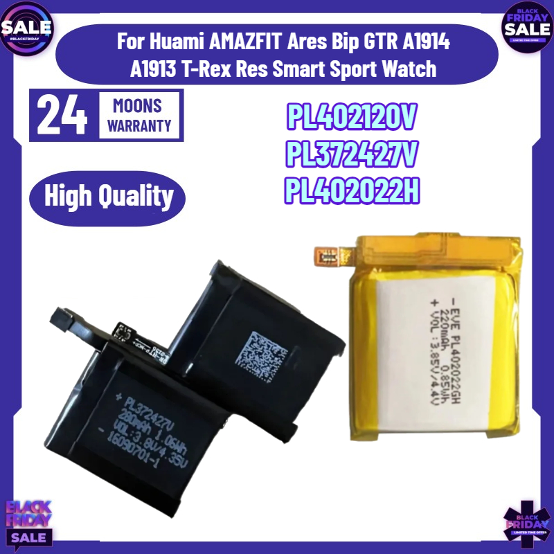 PL402120V PL372427V PL402022H  - Smartwatch A1914 のレビューと価格
