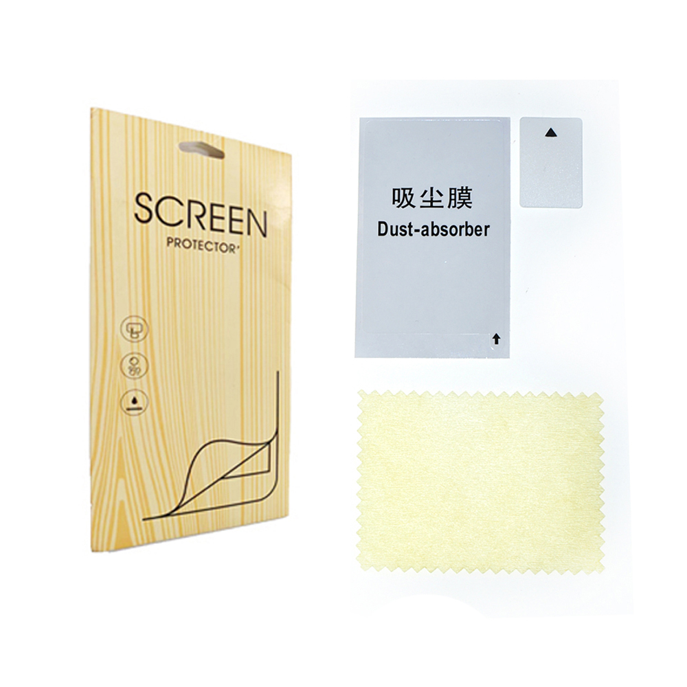 スポーツタクティカルウエストバッグポーチMOLLE EDCケ - Screen Protector Film のレビューと価格