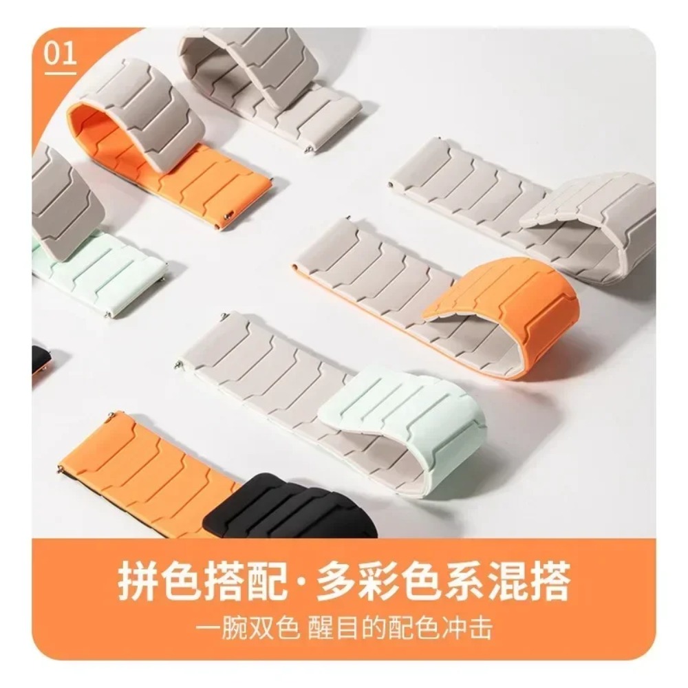 20mm 22mm 磁気シリコンストラップ Xiaomi 5 - Xiaomi Smartwatch S4 Accessories のレビューと価格